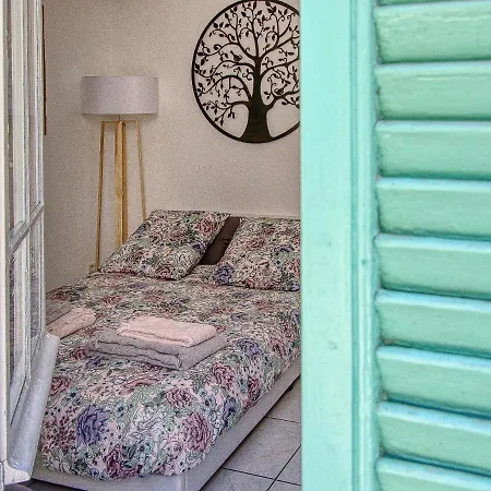 La Bastidette Studio Διαμέρισμα Carqueiranne